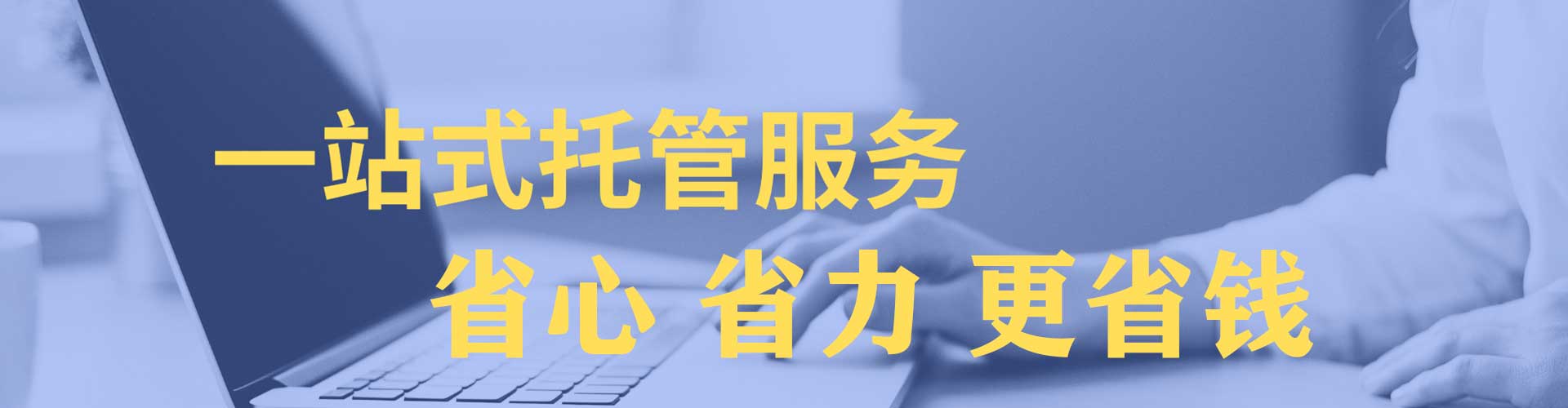 阿克陶百度充值返点